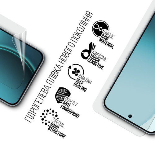 Пленка защитная Armorstandart hydrogel OPPO Reno14 F 5G / Reno14 FS 5G (ARM87114) – Armorstandart (вид 1)