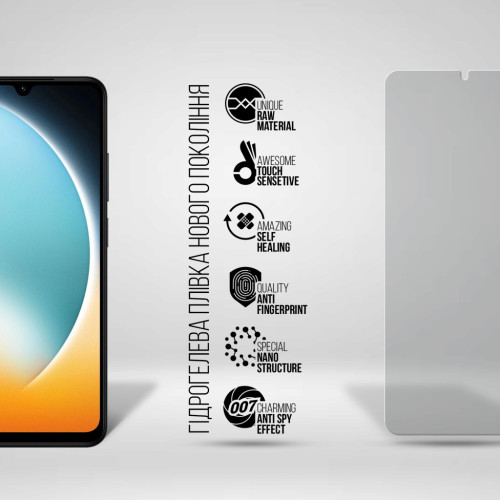 Плівка захисна Armorstandart hydrogel Anti-spy Xiaomi Poco C71 4G (ARM85490) – Armorstandart (вид 1)