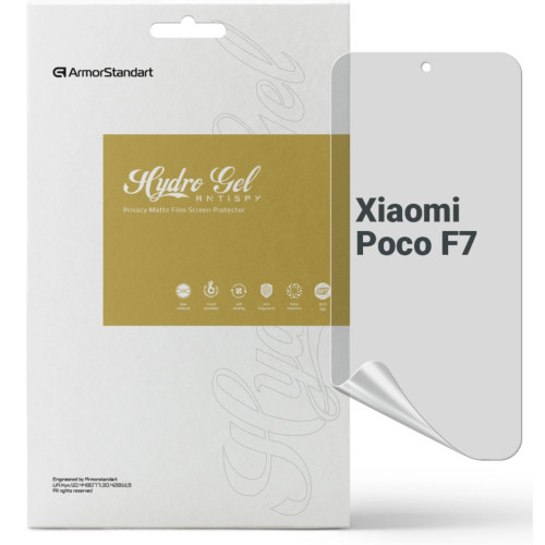 Плівка захисна Armorstandart hydrogel Anti-spy Xiaomi Poco F7 (ARM80340) – Armorstandart
