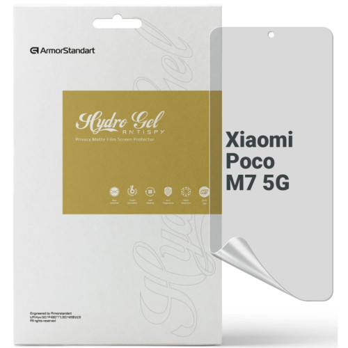 Плівка захисна Armorstandart hydrogel Anti-spy Xiaomi Poco M7 5G (ARM85187) – Armorstandart