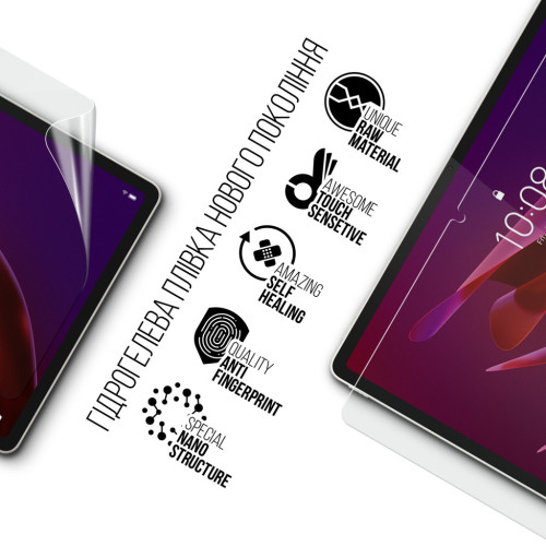 Пленка защитная Armorstandart hydrogel Lenovo Yoga Tab 11 TB710FU (ARM89828) – Armorstandart (вид 1)