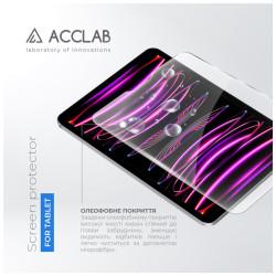 Скло захисне ACCLAB Full Glue Apple iPad Pro 11 2022/2021/2020/2018 (1283126575150)