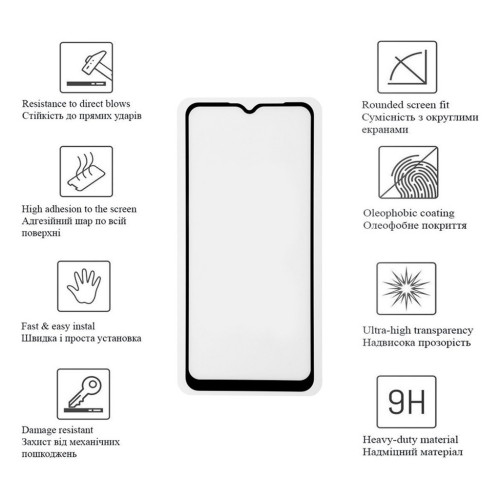 Стекло защитное Drobak Samsung Galaxy A54 (Black) (717182) (717182) – Drobak (вид 1)