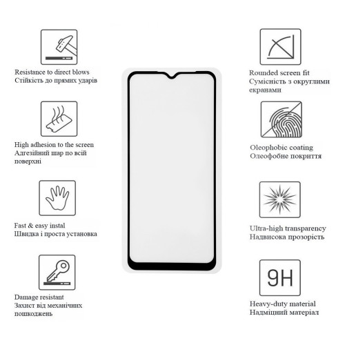 Скло захисне Drobak ZTE Blade A52 (Black) (505092) (505092) – Drobak (вид 1)