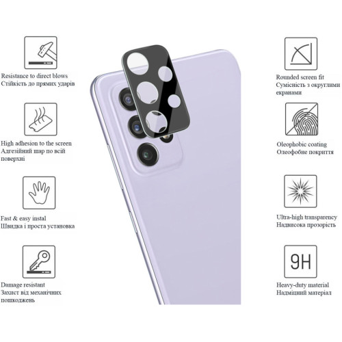 Скло захисне Drobak camera Samsung Galaxy S23 (505082) (505082) – Drobak (вид 1)