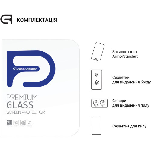 Стекло защитное Armorstandart Glass.CR Samsung Galaxy Tab S9 Plus (SM-X810/X816B/X818U) Clear (ARM69746) – Armorstandart (вид 3)