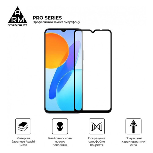 Скло захисне Armorstandart Pro Honor X6 / X6a Black (ARM69381) – Armorstandart (вид 1)