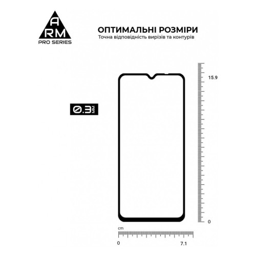 Скло захисне Armorstandart Pro Honor X6 / X6a Black (ARM69381) – Armorstandart (вид 2)