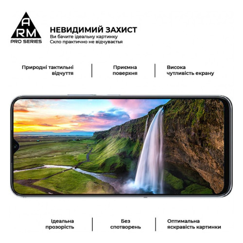 Скло захисне Armorstandart Pro Honor X6 / X6a Black (ARM69381) – Armorstandart (вид 3)