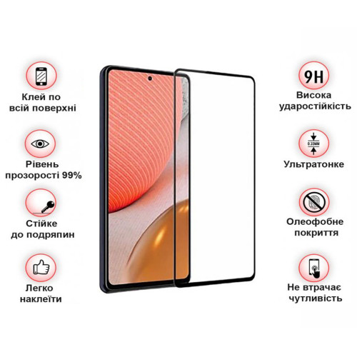 Скло захисне BeCover Infinix Hot 30i NFC (X669D) Black (709722) – BeCover (вид 3)