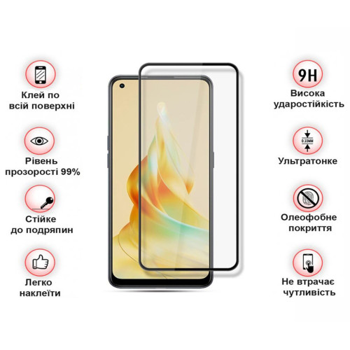 Скло захисне BeCover Oppo Reno8 T Black (709771) – BeCover (вид 3)