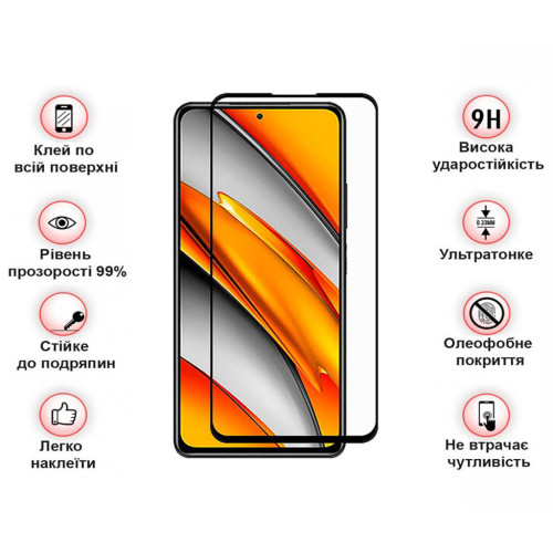 Стекло защитное BeCover ZTE Blade V40s Black (709754) – BeCover (вид 3)