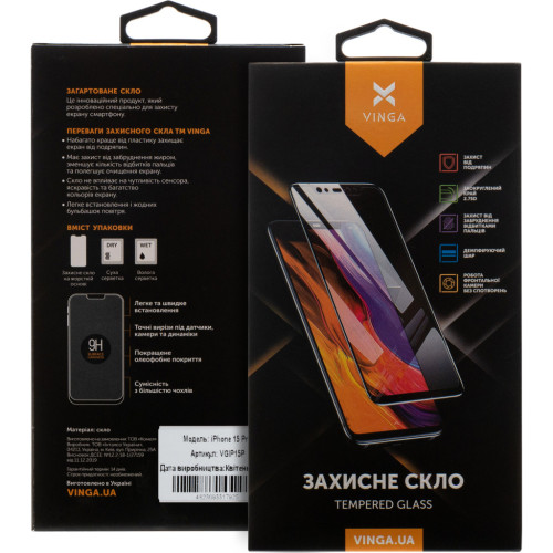 Скло захисне Vinga Apple iPhone 15 Pro (VGIP15P) – Vinga (вид 1)