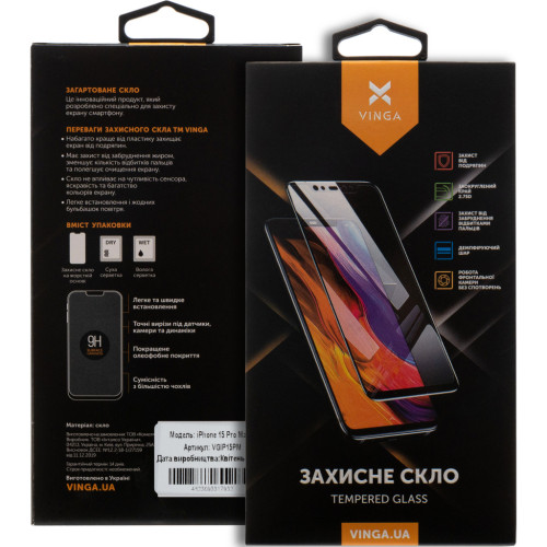 Скло захисне Vinga Apple iPhone 15 Pro Max (VGIP15PM) – Vinga (вид 1)