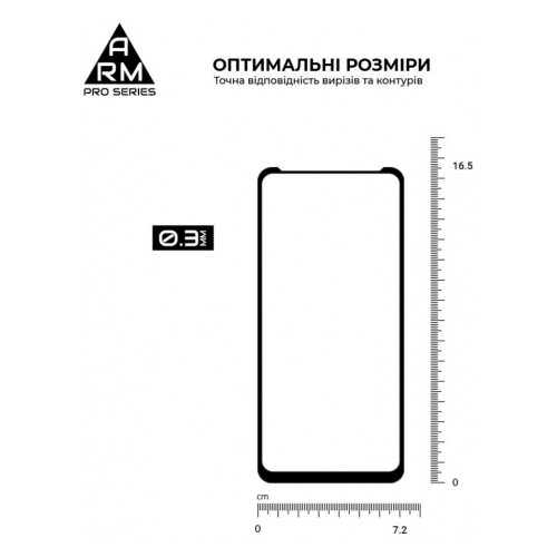 Стекло защитное Armorstandart Pro Tecno POVA NEO 3 (LH6n) Black (ARM70387) – Armorstandart (вид 2)
