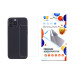 Стекло защитное Drobak back panel Apple iPhone 15 Plus (292940) – Drobak