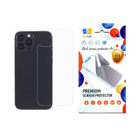 Стекло защитное Drobak back panel Apple iPhone 14 Plus (535321)