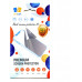 Стекло защитное Drobak back panel Apple iPhone 14 Plus (535321) – Drobak (вид 1)
