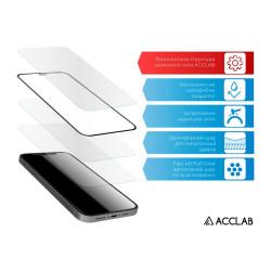 Скло захисне ACCLAB Full Glue Apple iPhone 15 Pro Max (1283126575402)
