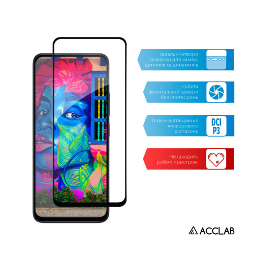 Стекло защитное ACCLAB Full Glue Xiaomi Redmi 12 (1283126573200) – ACCLAB (вид 3)
