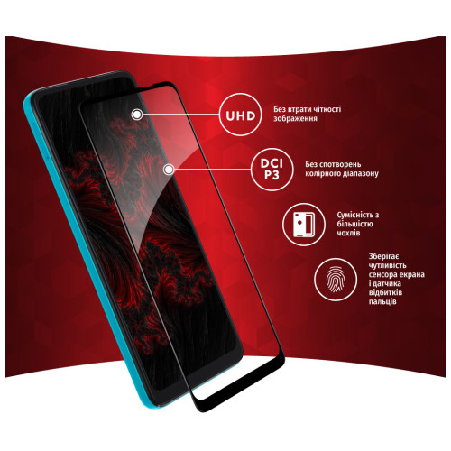 Стекло защитное Intaleo Full Glue MOTO G22 (1283126542183) – Intaleo (вид 2)