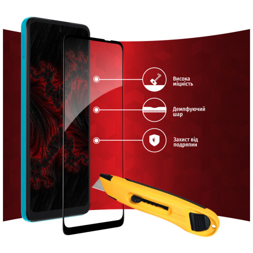 Стекло защитное Intaleo Full Glue MOTO G22 (1283126542183) – Intaleo (вид 3)