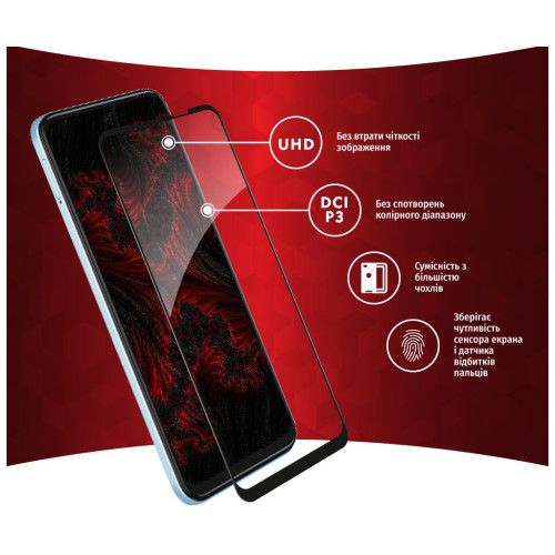 Скло захисне Intaleo Full Glue MOTO G31/G41 (1283126542787) – Intaleo (вид 2)