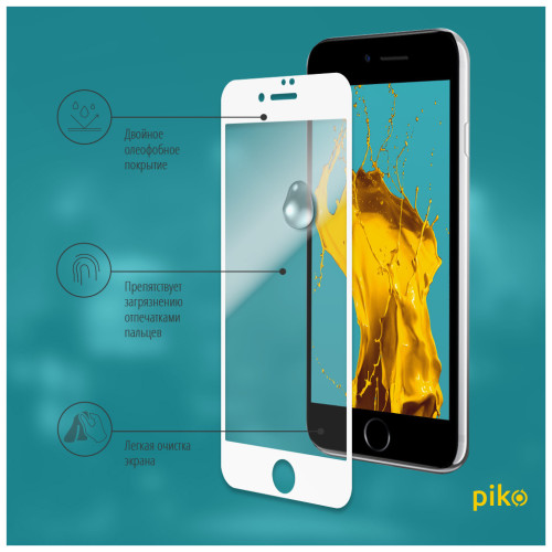 Скло захисне Piko Full Glue Apple iPhone SE 2020 white (1283126502927) – Piko (вид 3)
