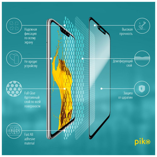 Стекло защитное Piko Full Glue Huawei P Smart Plus (1283126487880) – Piko (вид 3)