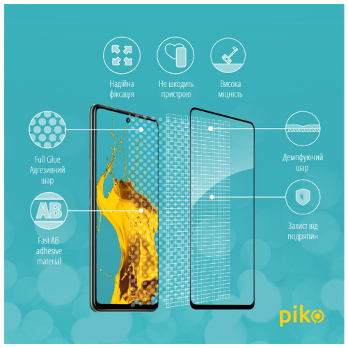 Скло захисне Piko Full Glue Infinix Hot 11s (1283126523939) – Piko (вид 3)