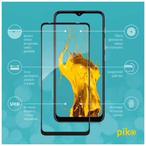Скло захисне Piko Full Glue MOTO E20 (1283126521270) – Piko (вид 2)