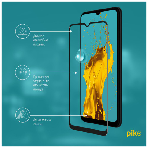 Скло захисне Piko Full Glue Samsung A22 (1283126512582) – Piko (вид 3)