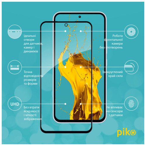 Стекло защитное Piko Full Glue Samsung A54 5G (1283126559907) – Piko (вид 2)