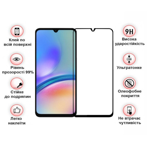 Скло захисне BeCover Samsung Galaxy A05 SM-A055/A05s SM-A057 Black (710157) – BeCover (вид 3)