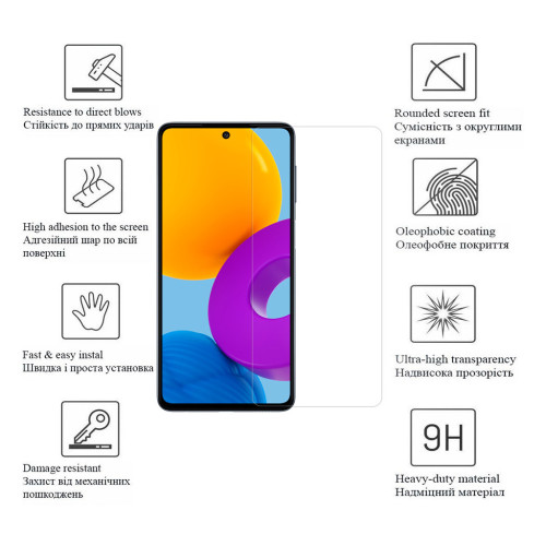 Скло захисне Drobak Xiaomi Redmi Note 12 Pro 5G (535345) – Drobak (вид 1)