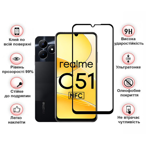 Стекло защитное BeCover Realme C51 Black (710301) – BeCover (вид 2)