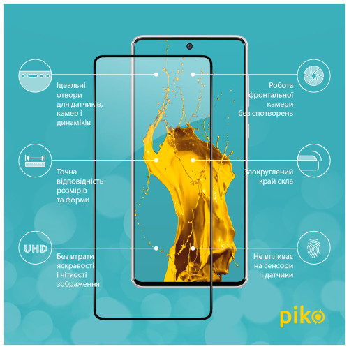 Скло захисне Piko Samsung A73 5G (1283126522543) – Piko (вид 2)