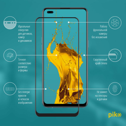Скло захисне Piko Full Glue Oppo Reno 4 Lite (1283126511189) – Piko (вид 1)