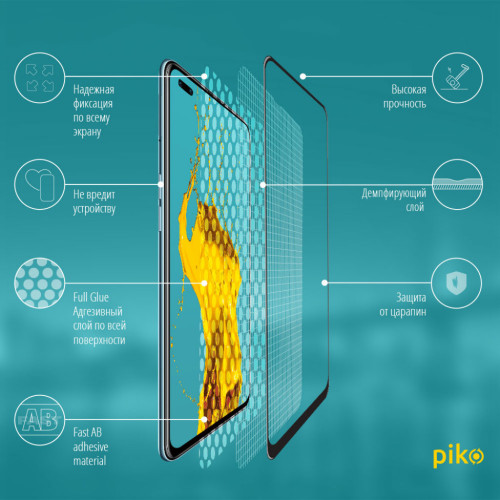 Скло захисне Piko Full Glue Oppo Reno 4 Lite (1283126511189) – Piko (вид 2)