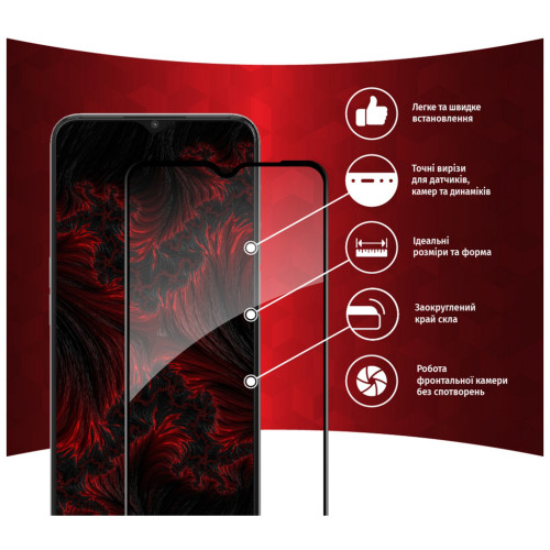 Скло захисне Intaleo Full Glue Oppo A16 (1283126522055) – Intaleo (вид 2)