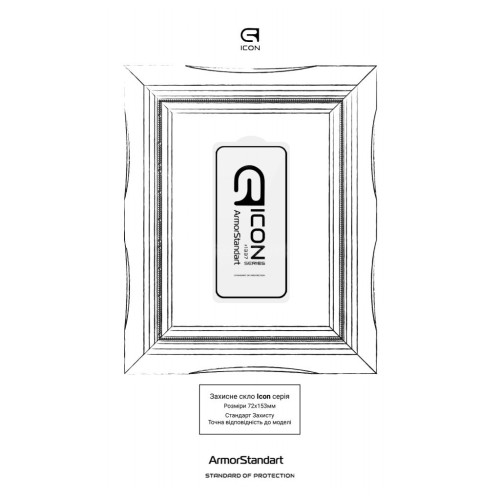 Скло захисне Armorstandart Icon Samsung S23FE 5G Black (ARM69568) – Armorstandart (вид 2)