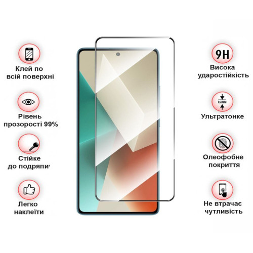 Скло захисне BeCover Xiaomi Redmi Note 13 Pro Black (710364) – BeCover (вид 2)