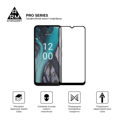 Скло захисне Armorstandart Pro Nokia C21 Black (ARM70431) – Armorstandart (вид 1)