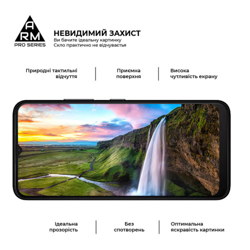 Скло захисне Armorstandart Pro Nokia C21 Black (ARM70431) – Armorstandart (вид 3)