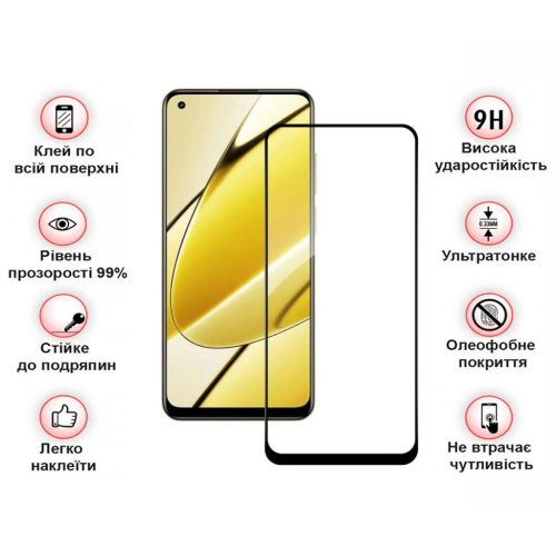 Скло захисне BeCover Realme 11 4G Black (710510) – BeCover (вид 2)