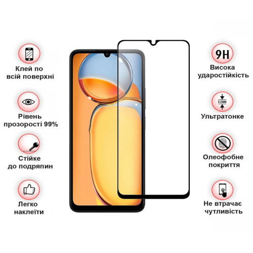 Скло захисне BeCover Xiaomi Redmi 13C / Poco C65 Black (710491) – BeCover (вид 2)