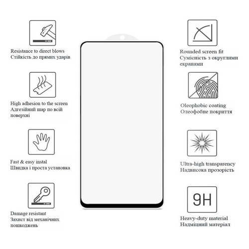 Скло захисне Drobak Matte Ceramics Poco F3 (535373) – Drobak (вид 2)