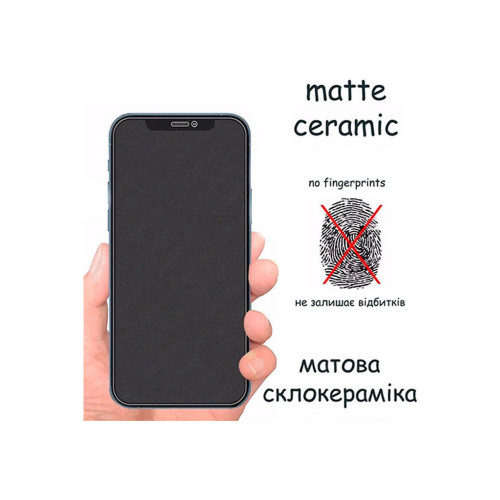Стекло защитное Drobak Matte Ceramics Xiaomi Redmi Note 12 Pro 4G (535380) – Drobak (вид 3)