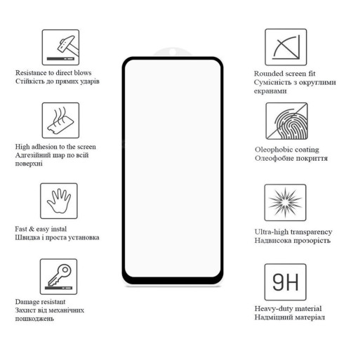 Стекло защитное Drobak Motorola G84 (Black) (535371) – Drobak (вид 2)
