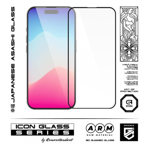 Скло захисне Armorstandart Icon 3D Apple iPhone 15 Pro Black (ARM68215) – Armorstandart (вид 1)